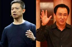 【1分钟教程】齐齐哈尔滨工厂_哔哩哔哩-2